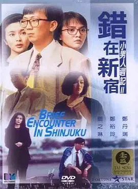 欧美福利一区